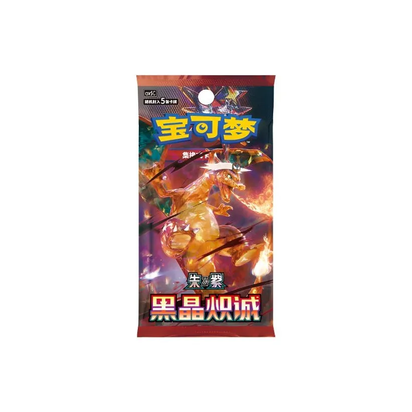 POKEMON Дополнительная упаковка Малиновый фиолетовый Black Crystal Ardor IP Аниме Одиночная упаковка