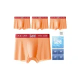 Оранжевый, упаковка из 4 штук