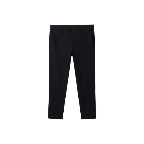 DAVID NAMAN Темно-синие мужские повседневные штаны