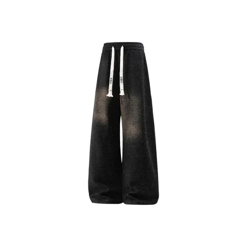 X1617 Унисекс Повседневные Брюки