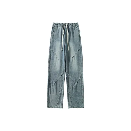 JIARONG Синий Унисекс Джинсы