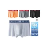 Темно-серый + Светло-серый + Черный + Оранжевый