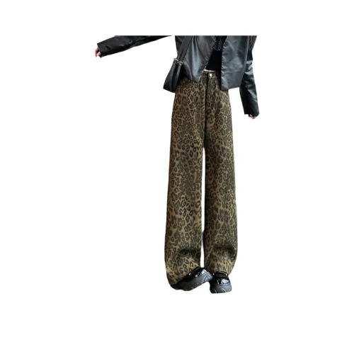 SITOL Джинсы Женские с леопардовым принтом