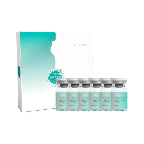 Lipostides Порошковые Эссенции Унисекс