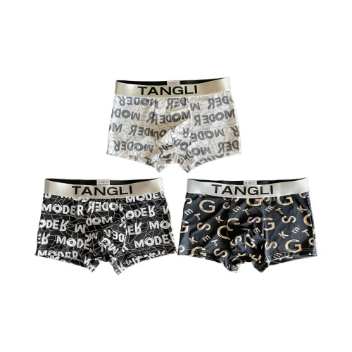 Devanro Мужские боксер-шорты