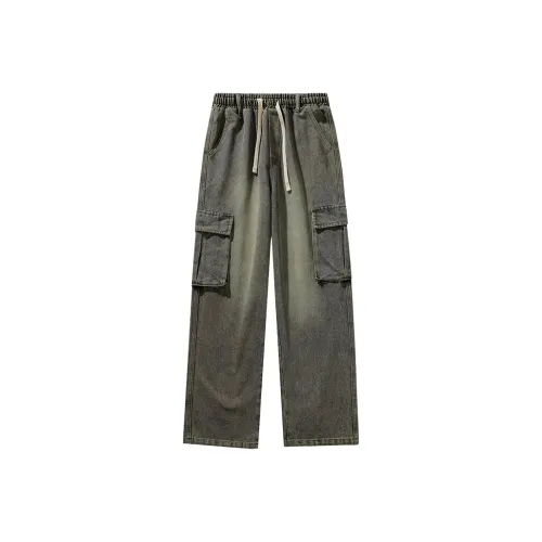 JIARONG Синий Унисекс Джинсы