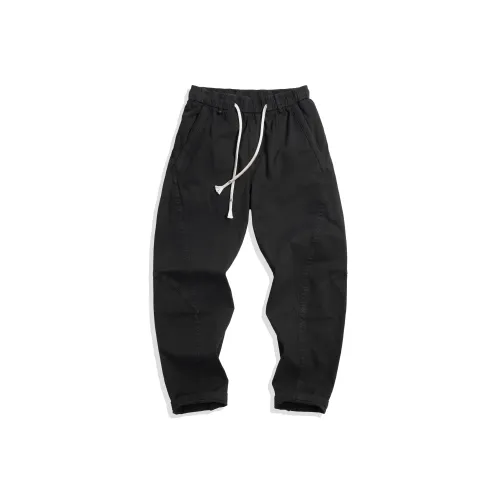 IL SARTO Унисекс Повседневные Брюки