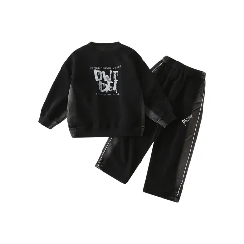 Smileyworld Черный Школьная Повседневная Спортивная Одежда