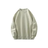 Абрикосовый