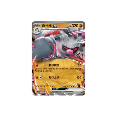 POKEMON Radiant Dream Пава Накопленное Раздражение Карты для дуэлей Complete Здание Игрушки
