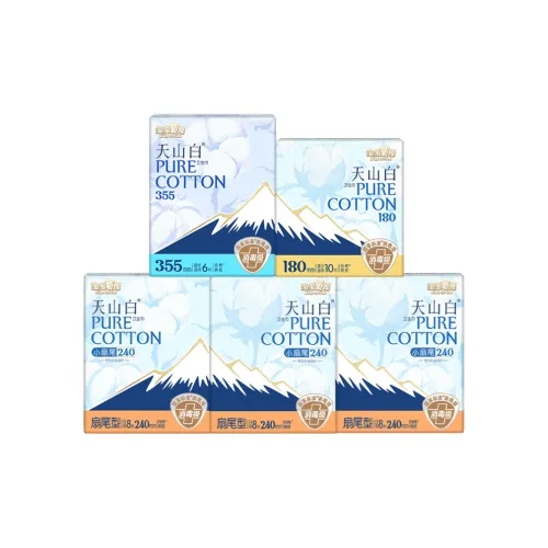 Pure Cotton Tien Shan Белый 100% хлопок Гигиенические прокладки и тампоны Полный кейс Дезинфекция Класс