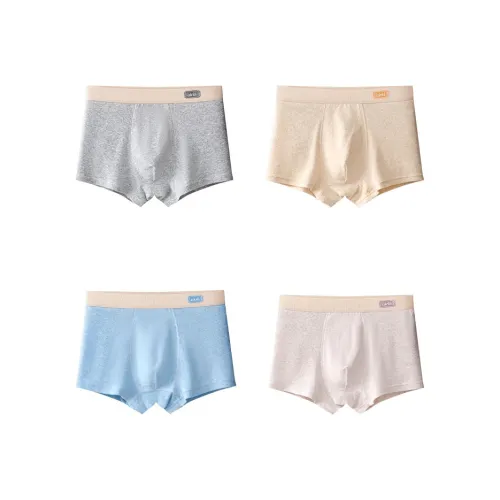 Хлопок 4 пачки Туманно-серый + Кремовый Абрикос + Небесно-синий + Серо-фиолетовый Kids Трусы