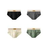 Чёрный + Тёмно-серый + Бежевый + Жёлтый + Гороховый зелёный