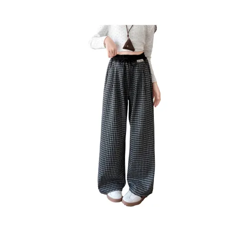 Yomi House Школьный возраст Брюки