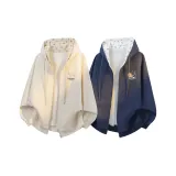 Заварной BB123 + Темно-синий Синий BB124