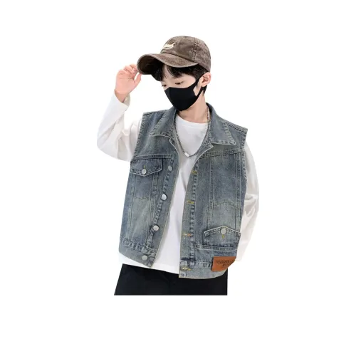 URBANSHOW Синие Детские Жилеты