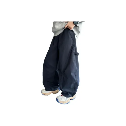 Guldoeleph Темно-синие школьные брюки