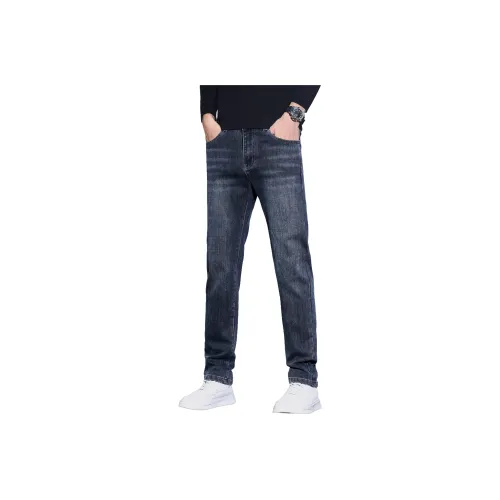 Mulinsen Haze Синий Унисекс Джинсы