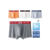 Тёмно-серый + Светло-серый + Оранжевый + Белый