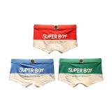 Красный + Синий + Зеленый