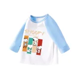 Непрерывная съемка Nubi/Белый и синий цвет