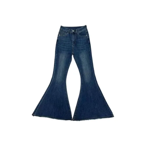 Golden Wealth Guest Джинсы Женские