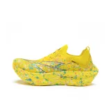 Цветочный, желтый, украшение