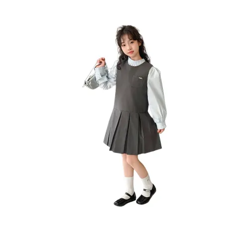 Yomi House Серый комплект Kids Комплекты с юбкой