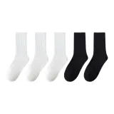 5 пар (Белый 3 + Черный 2)