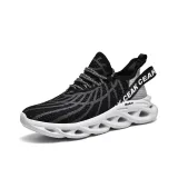 Чёрно-белый