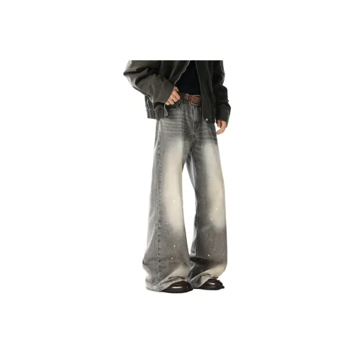 P8H9 Серый Унисекс Джинсы