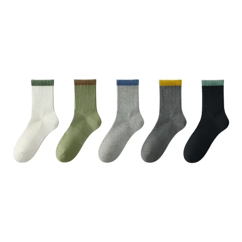 B C.Room Носки Crew Мужские упаковка из 5 пар