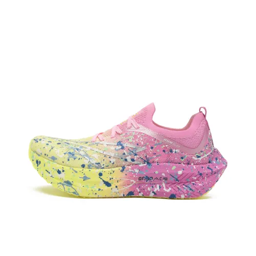 ONOD Беговые кроссовки Унисекс Phantom Butterfly Розовый