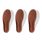 3 шт [Мягкий обезболивающий | Долгосрочное использование] Кофе