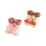 Розовый + Экрю