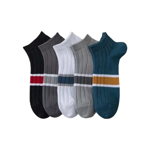 NACARADAR Низкие носки для мужчин упаковка из 5 пар