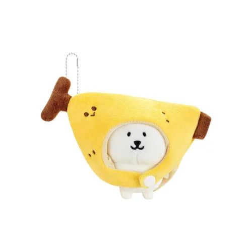 Дружба Смешной Медведь Disguise Банан Плюшевый Брелок 10 см Высота