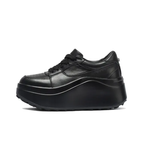 Coup de Foudre Высота Увеличивающие Легкие Низкие Кроссовки для Скейтбординга Женские