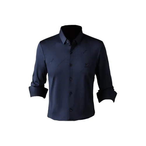 SENJIALUO Мужские рубашки