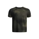 Тёмно-зелёный