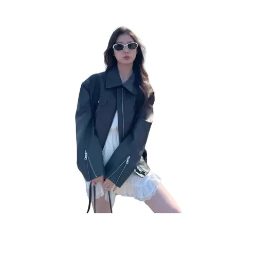 GOSO Женские Кожаные Куртки