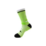 [1 Pack] Ткань в рубчик, манжета, белый