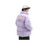 Фиолетовый