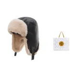 Чёрный + Коробка «Кролик»