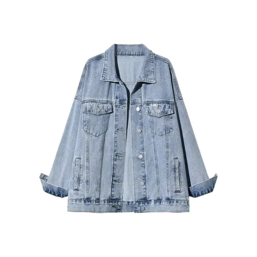 AURORA DIARY Джинсовая куртка Женская