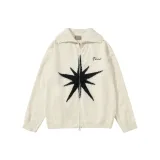 Абрикосовый