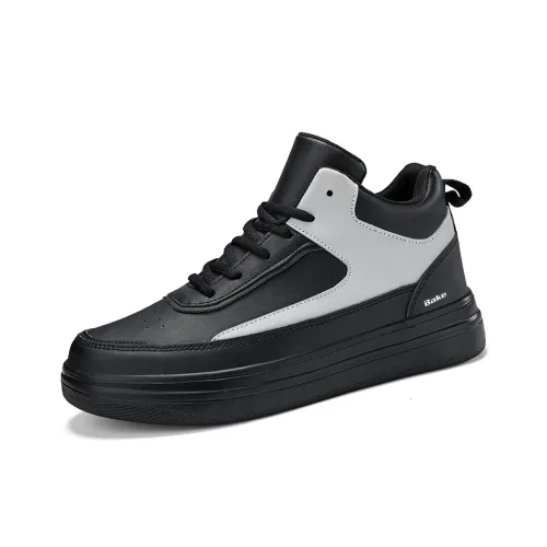 Bake High Топ Скейтборд Кроссовки Мужские