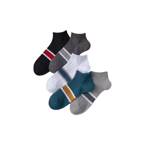 FHDET Низкие носки унисекс Combo Set