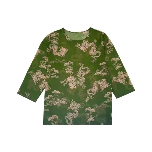 TCH Зеленый Женские Танцевальные Костюмы