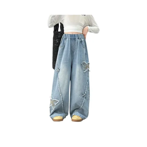 Because no Светло-синие Джинсы для детей